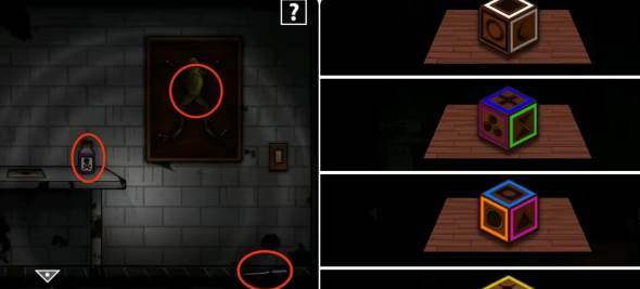 遗忘之丘第一步手机版游戏截图8