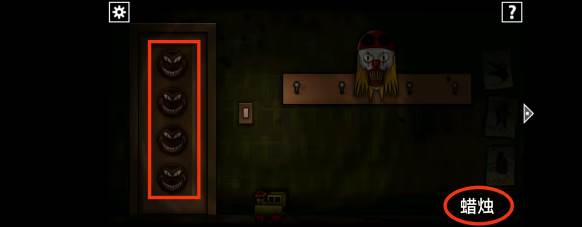 遗忘之丘第一步手机版游戏截图10