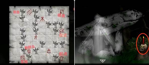 遗忘之丘第一步手机版游戏截图18