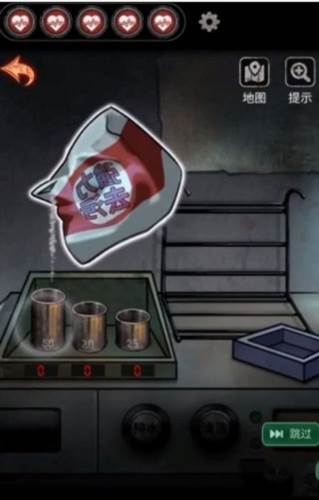 十三号病院官方完整版游戏截图14