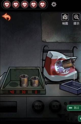 十三号病院官方完整版游戏截图17