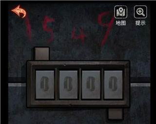 十三号病院官方完整版游戏截图21