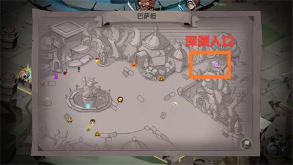 贪婪洞窟2九游渠道服游戏截图2