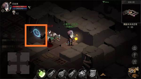 贪婪洞窟2九游渠道服游戏截图5