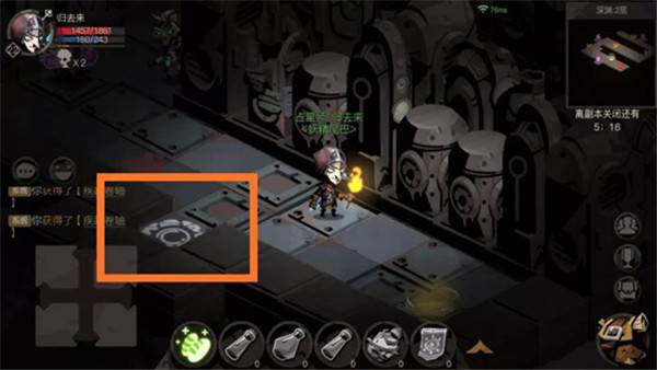 贪婪洞窟2九游渠道服游戏截图8