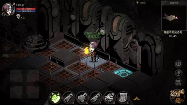 贪婪洞窟2九游渠道服游戏截图9