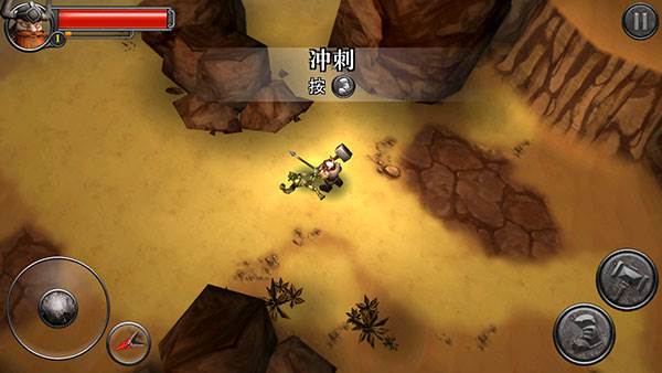 符文狂暴游戏截图4