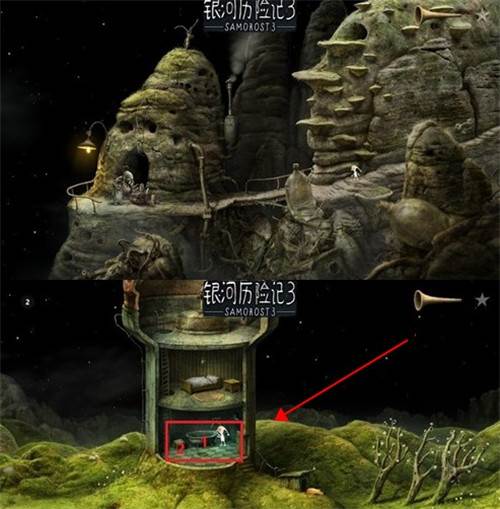 银河历险记3游戏截图