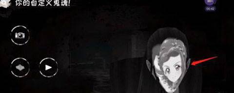 魂之眼正版游戏截图13