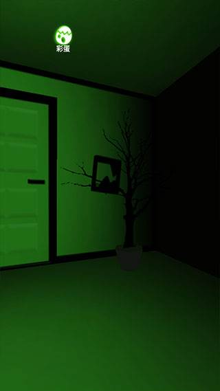 恐惧迷宫中文手机版游戏截图2