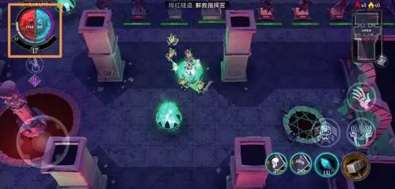 不死军团游戏截图8