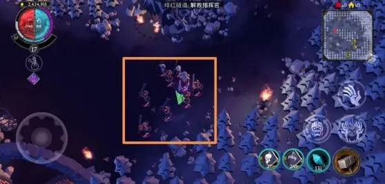 不死军团游戏截图13