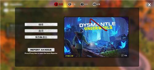 我的水世界求生游戏截图12