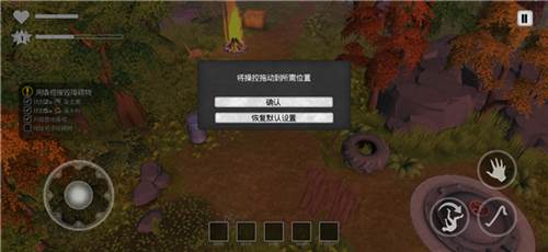 我的水世界求生游戏截图14