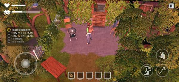 我的水世界求生游戏截图6