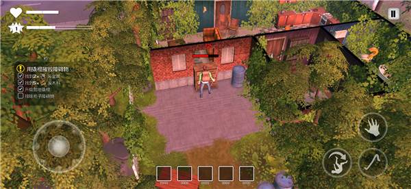 我的水世界求生游戏截图11