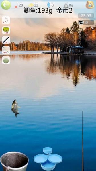 钓鱼看漂游戏图片3