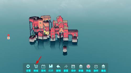 水乡小镇无限建造版游戏截图17