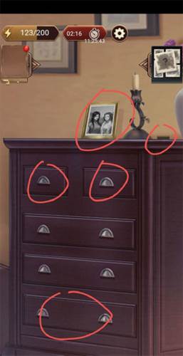 隐秘的原罪6游戏截图16