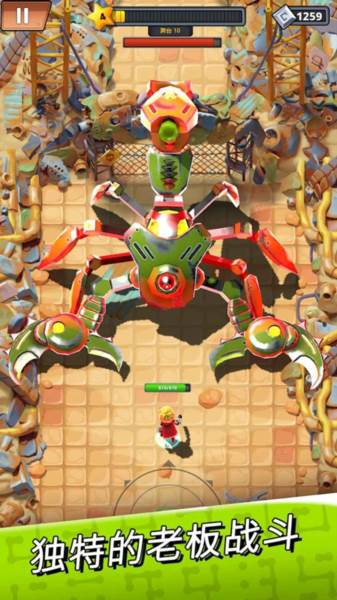 枪vs魔法游戏图片2