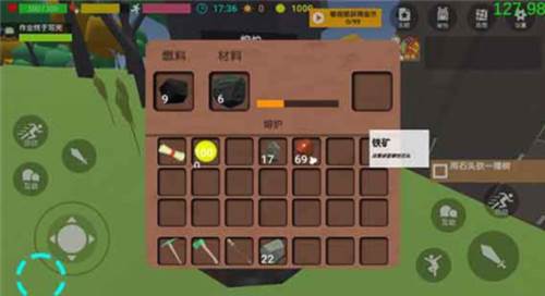 沙雕求生MOD修改器版6