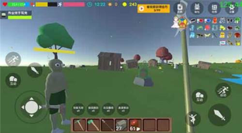 沙雕求生MOD修改器版8