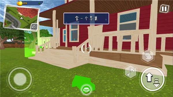 你好邻居2游戏8