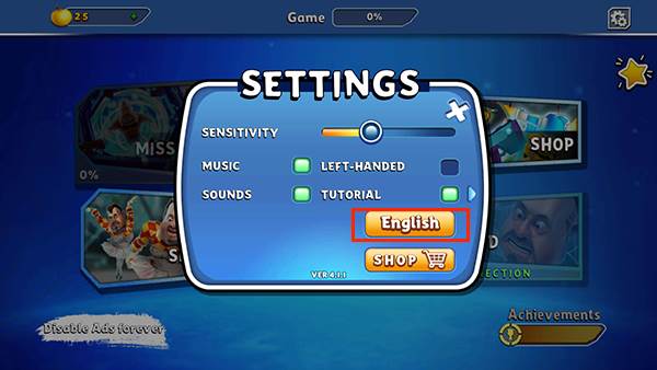 你好邻居2游戏10