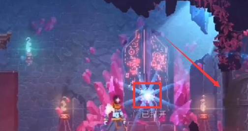 山洞钥匙使用方法配图3