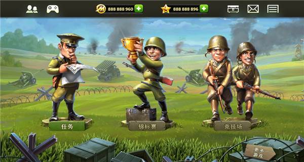 玩具塔防2游戏截图5