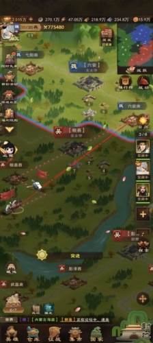 城主天下0.1折手游版1