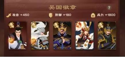 城主天下0.1折手游版2