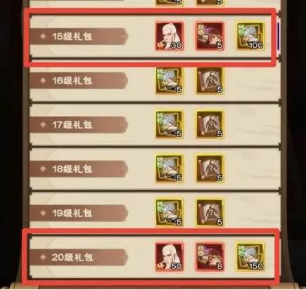 城主天下0.1折手游版5