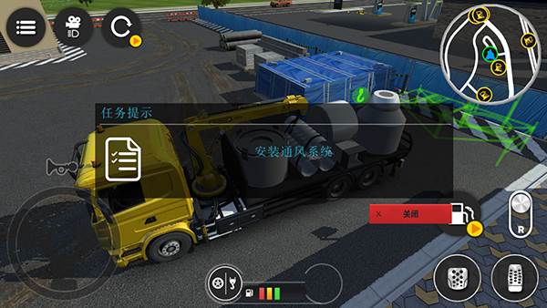 模拟挖掘机建造大楼无限金币版10