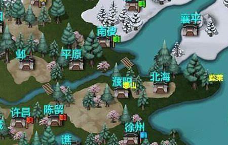 三国大时代3南蛮入侵游戏截图7