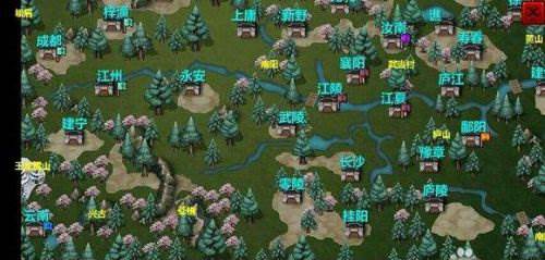 三国大时代3南蛮入侵游戏截图8