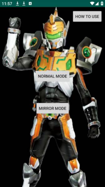 金刚铠甲模拟器图片1