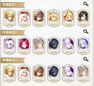 美食大乱斗0.1折游戏截图6