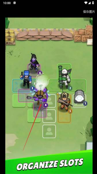 丧尸攻城游戏图片3