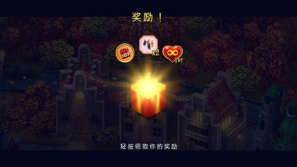 钟表匠免内购版图片7