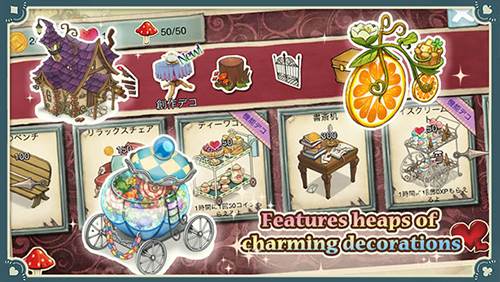 新爱丽丝的梦幻茶会3