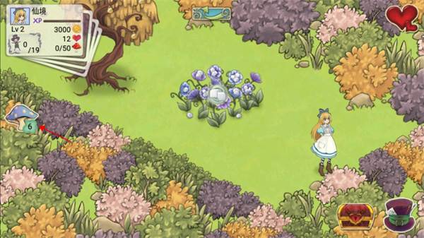 新爱丽丝的梦幻茶会6