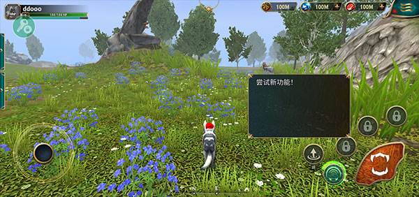 狼传说家园与爱心游戏图片14