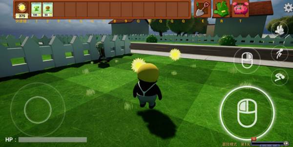 植物大战僵尸3D融合版8