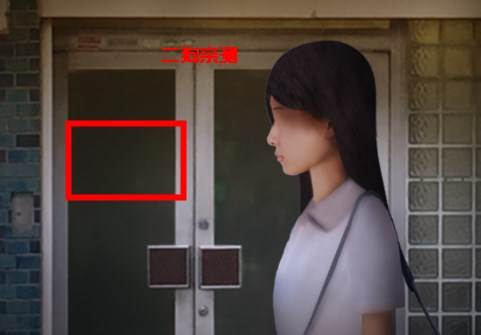 翌日被封闭的未来图片2