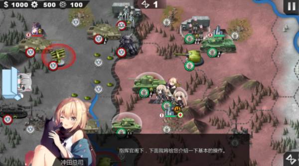 世界征服者4英灵纪元崛起游戏图片1