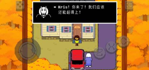 三角符文图片12