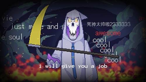 死神来了游戏官方正版2