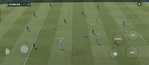 足球大玩家17