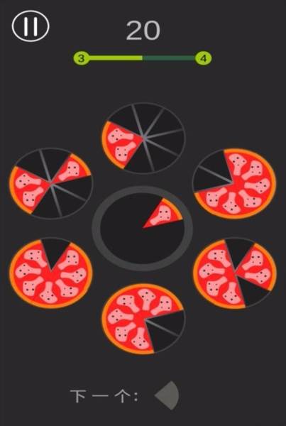 开心美味消消乐2